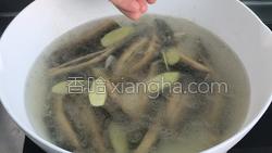 还是泥鳅汤的做法