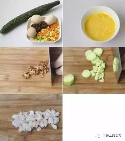 儿童餐鸡蛋做法