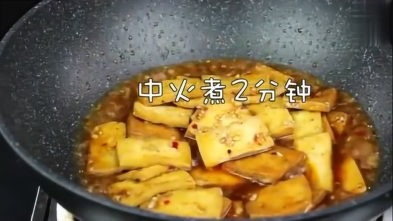 孩子爱吃的简易豆腐做法