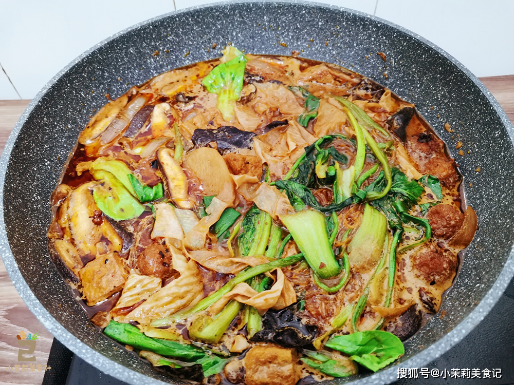 麻酱锅底做法