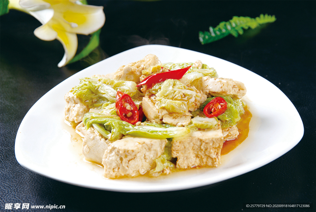 大竹手撕豆腐的做法