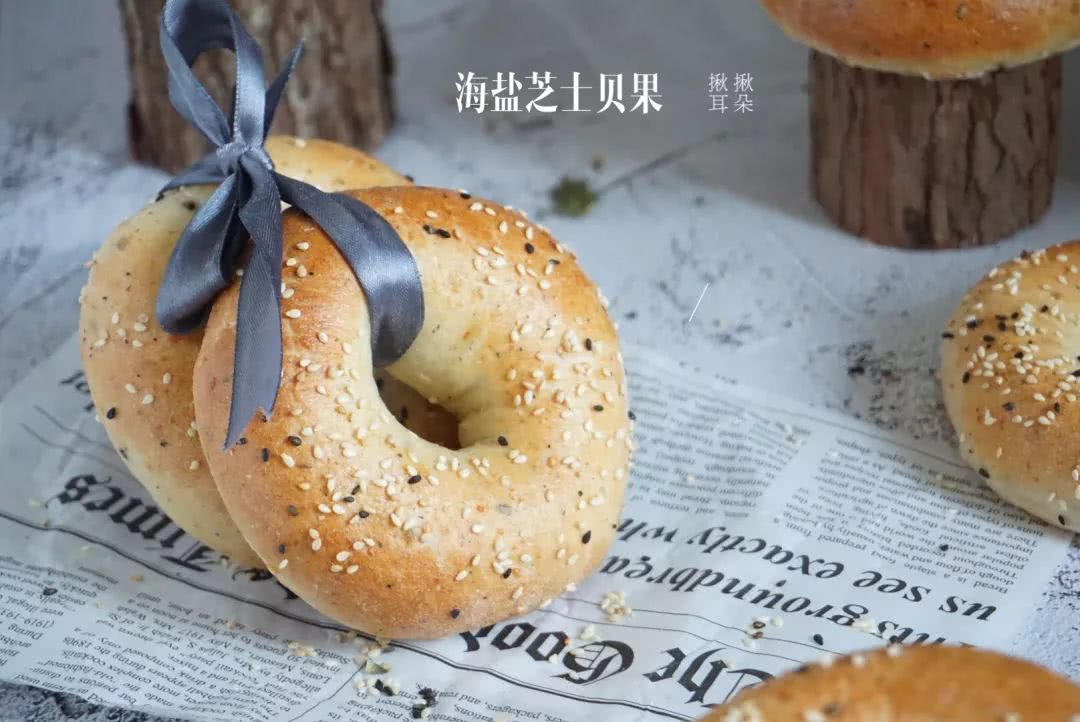 贝果面包的做法