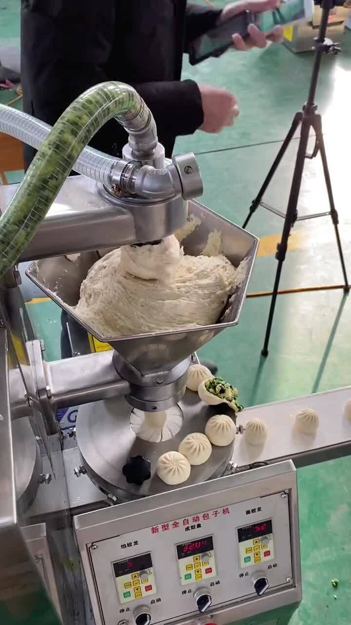 韭菜鸡蛋包子机做法