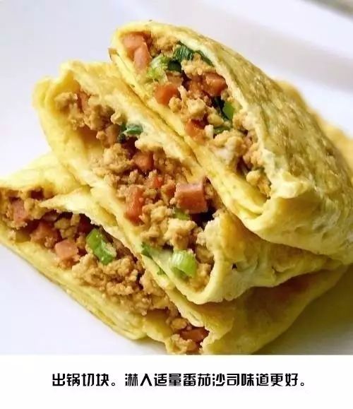 鸡蛋豆腐减肥的各种做法