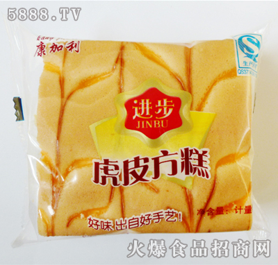 虎皮方糕的做法视频