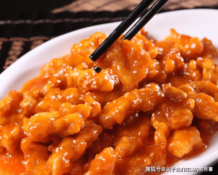 糖醋鱼丁的做法