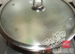 湘西豆酱煮鱼的做法