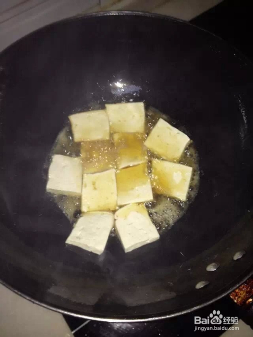 青椒豆腐盒子的做法视频