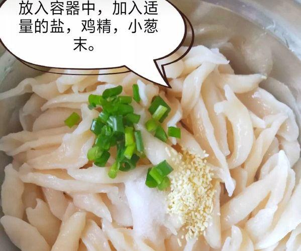 临洮花面鱼的做法