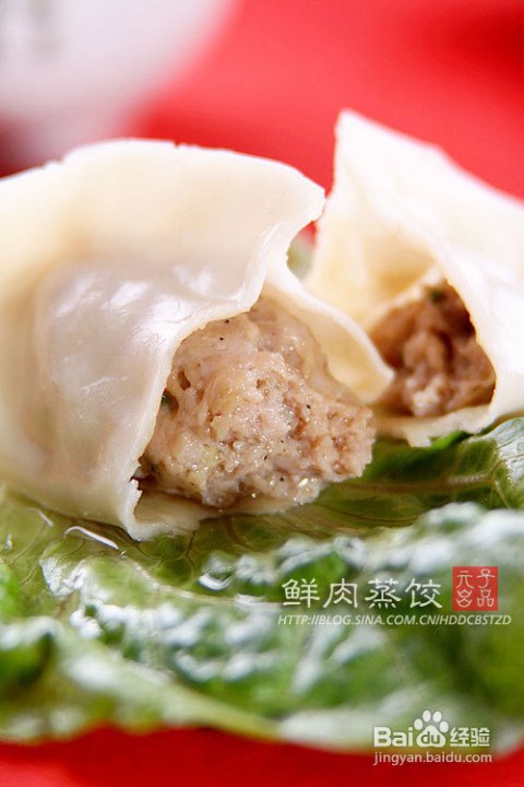 婴儿鸡蛋蒸饺的做法