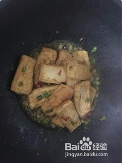 江西煎老豆腐的做法