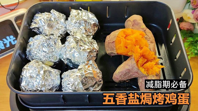 低卡烤鸡蛋做法