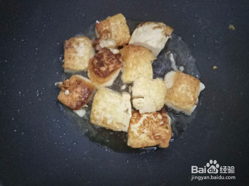 闷豆腐的做法视频大全
