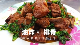 炒菜家常菜排骨的做法