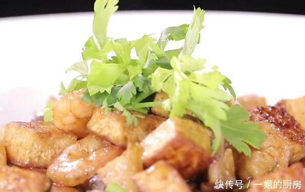 花甲豆腐蘑菇虾仁的做法