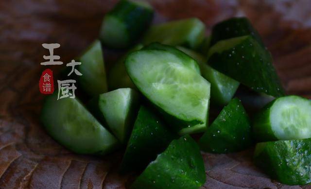 香芋排骨旱黄瓜的做法