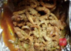 烤箱牛肉火烧的做法