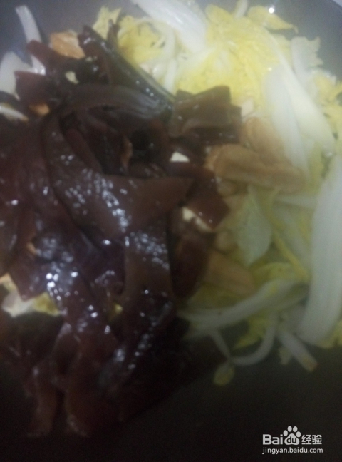 白菜木耳日本豆腐的做法