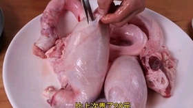 家常牛鞭的做法