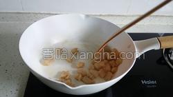 咖喱鱼龙利鱼的做法