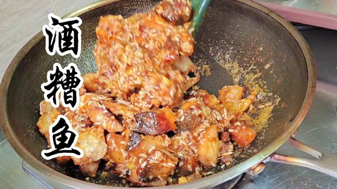 黑鱼和炸豆腐的做法视频