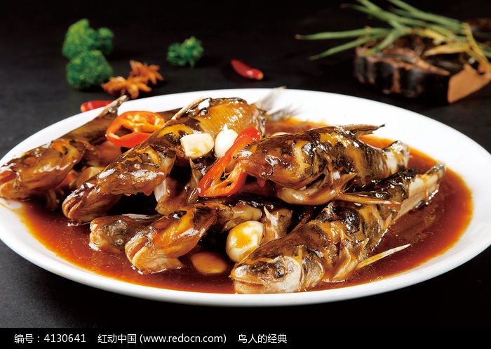 红烧嘎牙鱼的做法图