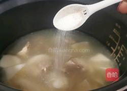 汽锅芋头小排骨汤的做法