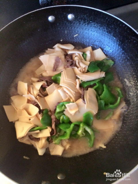 青豆腐泥的家常做法