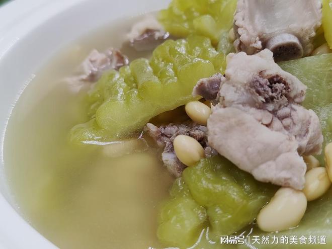 广东老鸽排骨汤的做法