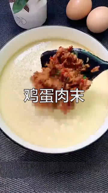 肉末烩鸡蛋做法