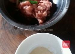 蒜子辣汤的做法