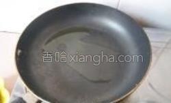 紫苏豆腐肉饼的做法
