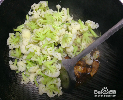 花菜鱼豆腐的家常做法