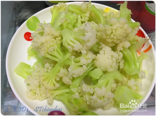 花菜鱼豆腐的家常做法