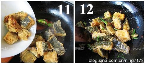 斋菜鱼的家常做法视频
