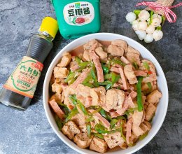 油豆腐酱的家常做法
