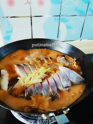 冷冻鲢子鱼的做法视频