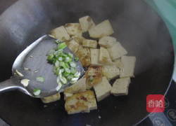 孔雀鱼烧豆腐的做法
