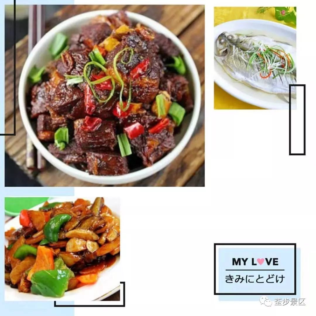 羊肉和鱼的红烧做法大全