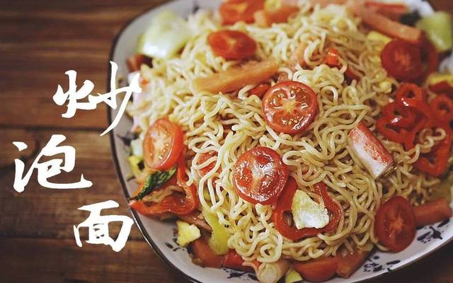 深夜食堂泡面的做法
