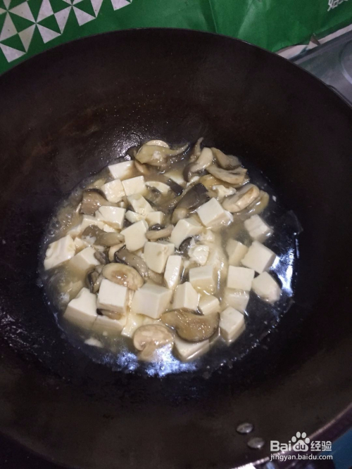 蘑菇豆腐萝卜的做法