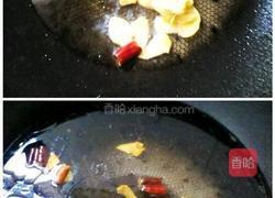 碎肉蕃茄汤粉条的做法