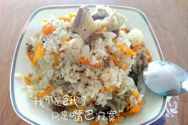 新疆牛排骨抓饭的做法