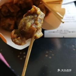 马克龙排骨炖汤的做法