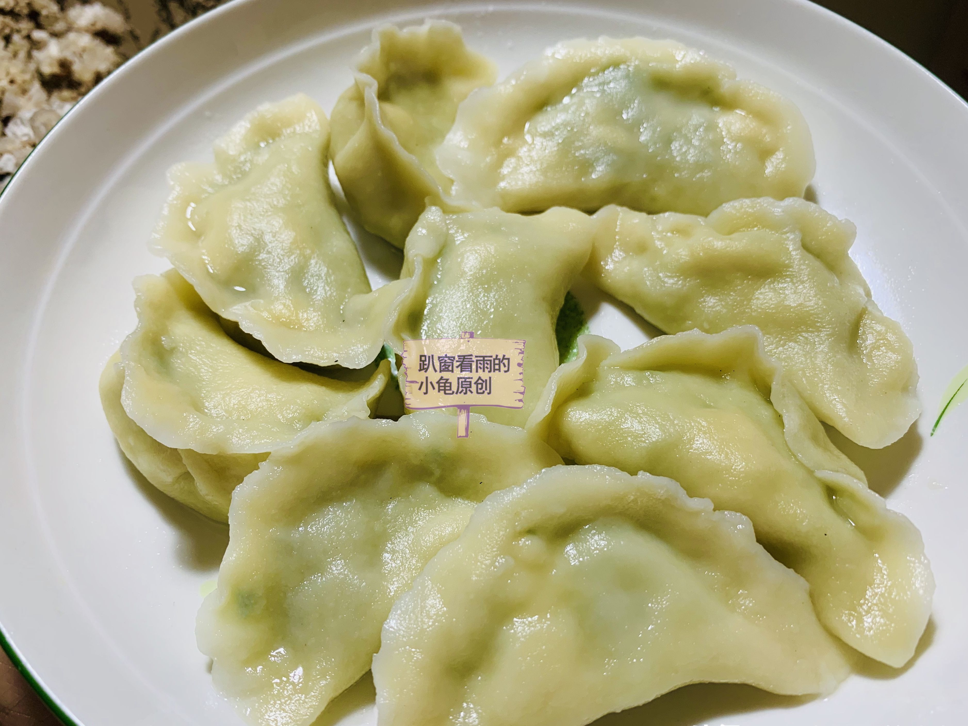 玉米鸡蛋水饺做法视频