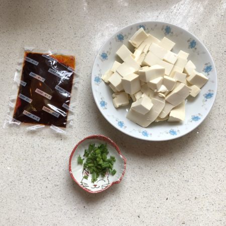 麻辣豆腐小块的做法大全