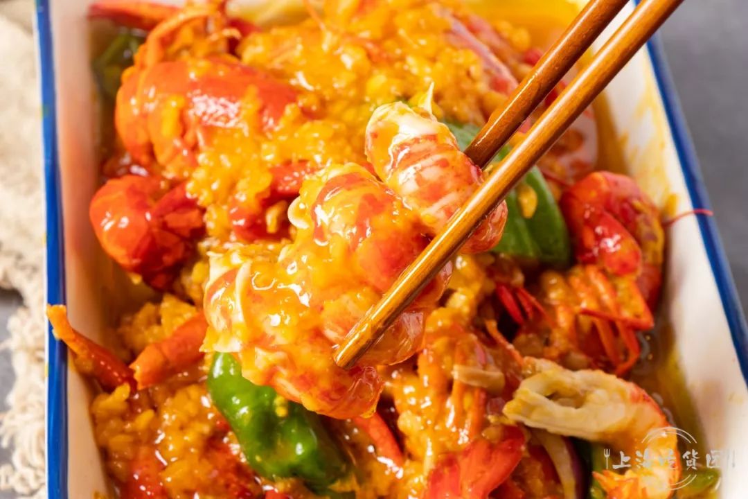 臭豆腐龙虾的做法大全