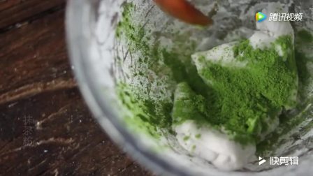 抹茶手工芋圆的做法