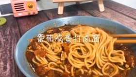 菜花鸡蛋打卤面的做法