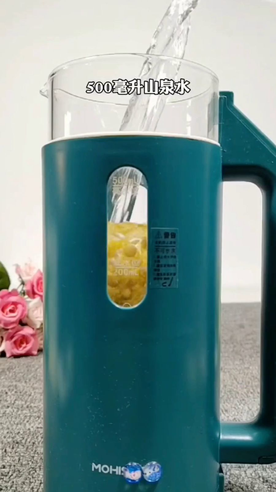 破壁机豆浆的做法